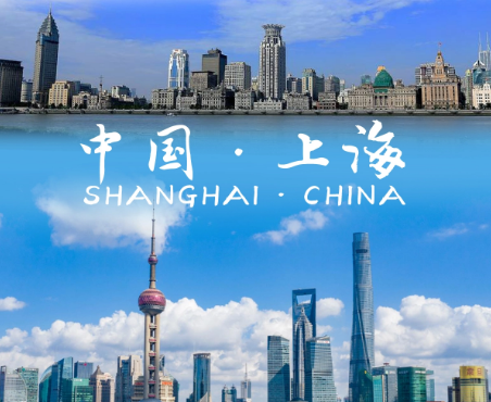 上海旅游圈