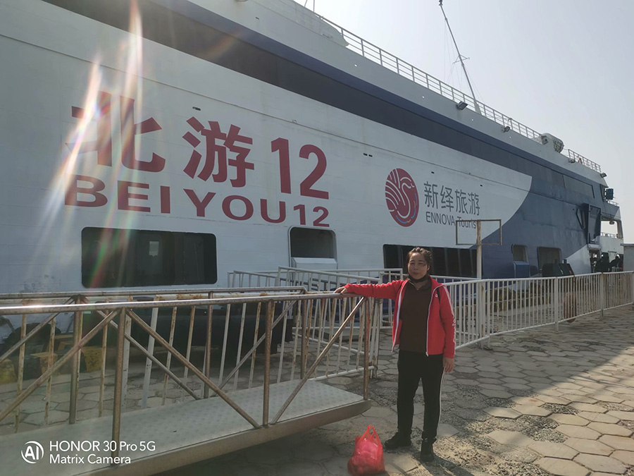 涠洲岛客船