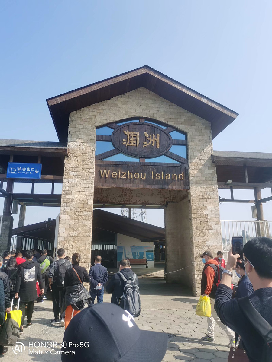 涠洲岛